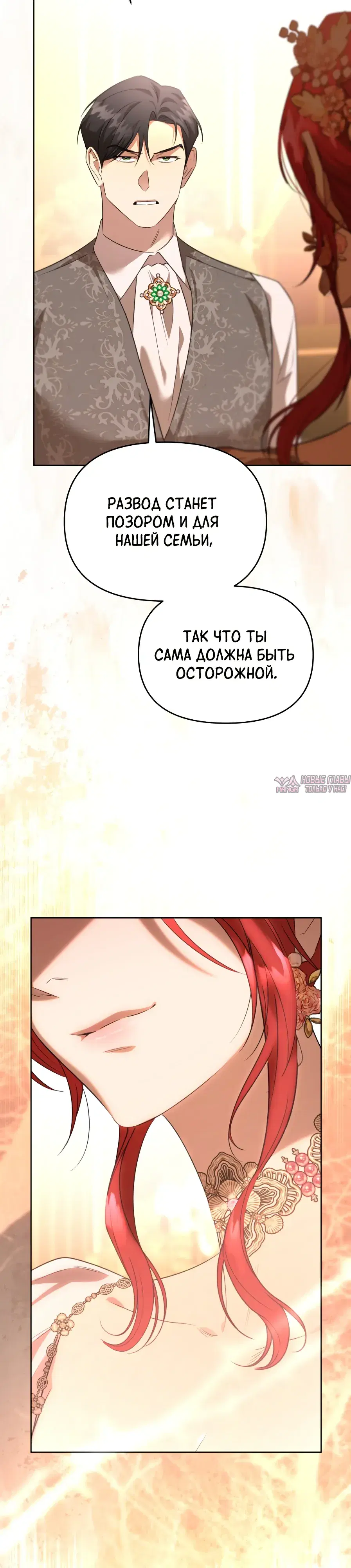 Page 43.000