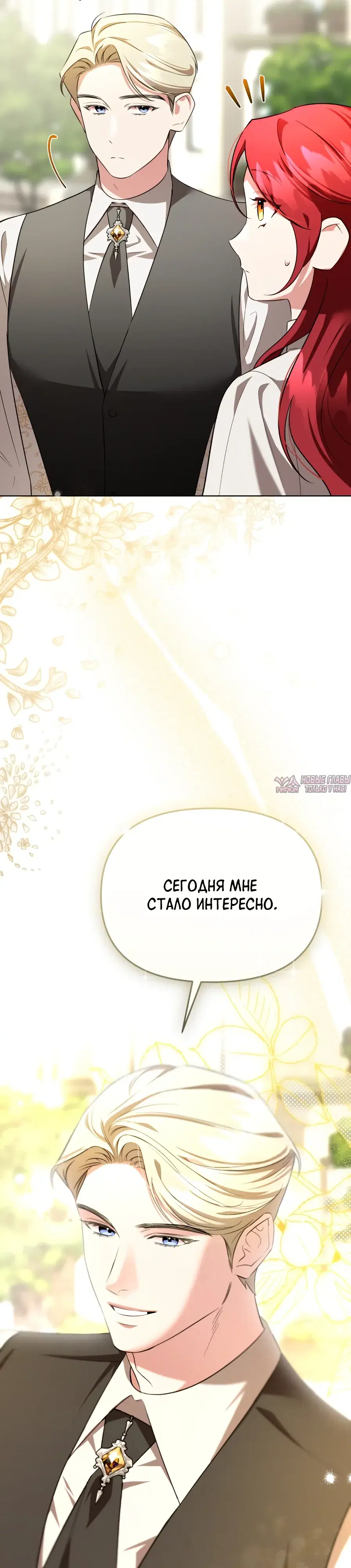 Page 43.000