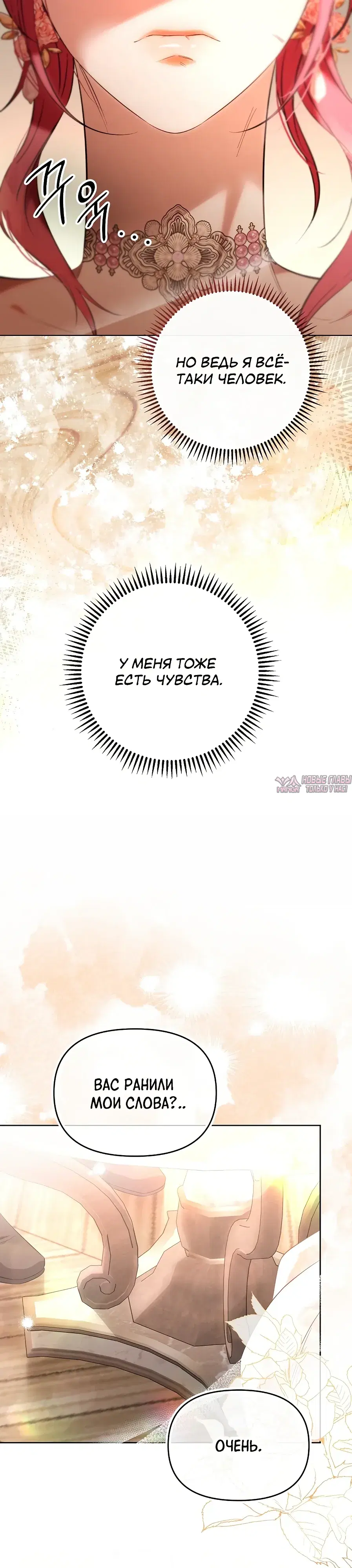 Page 55.000