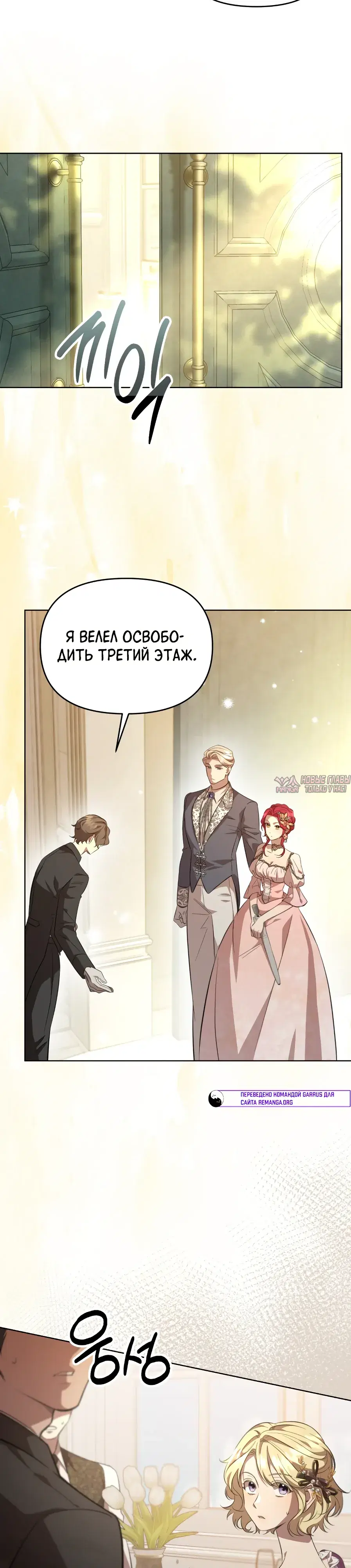 Page 57.000