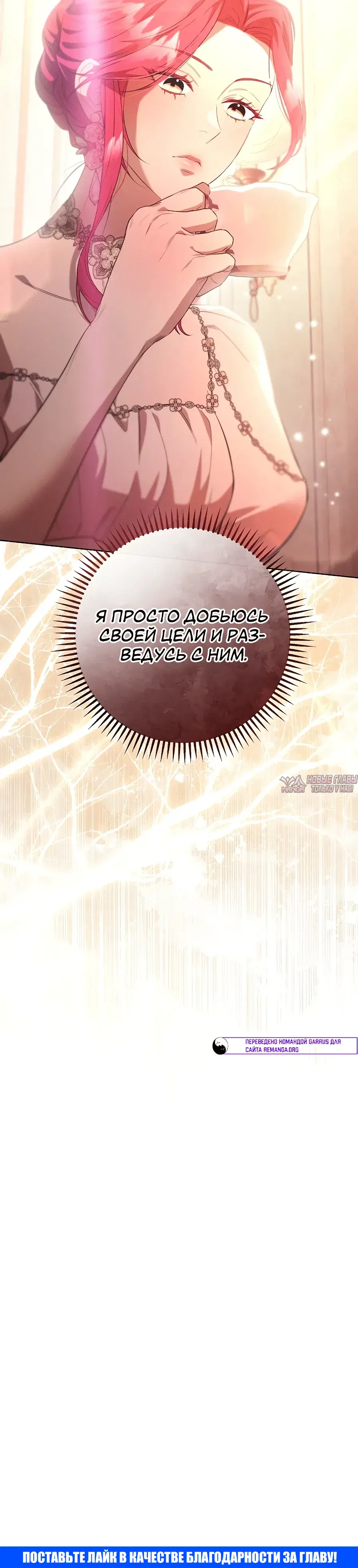 Page 60.000