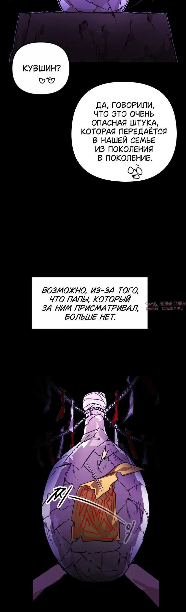 Page 10.001000000
