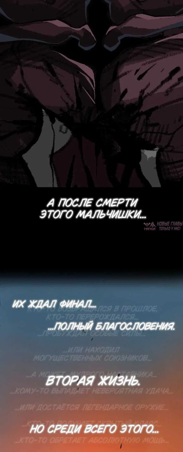 Page 1.001000000