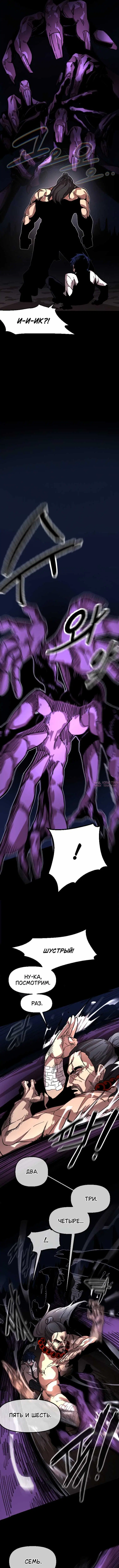 Page 15.000000000