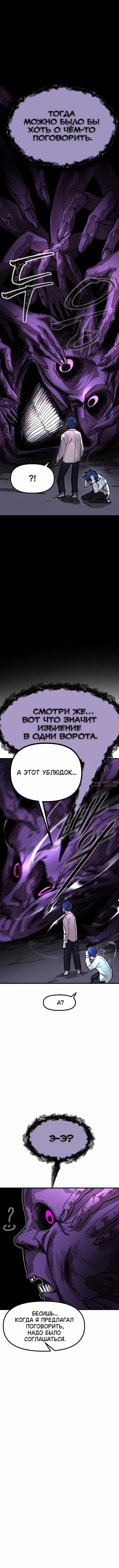 Page 23.000000000