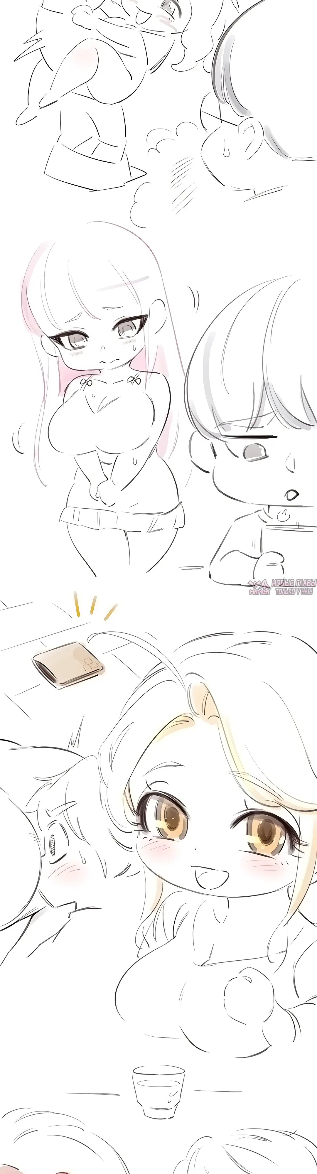 Page 2.000