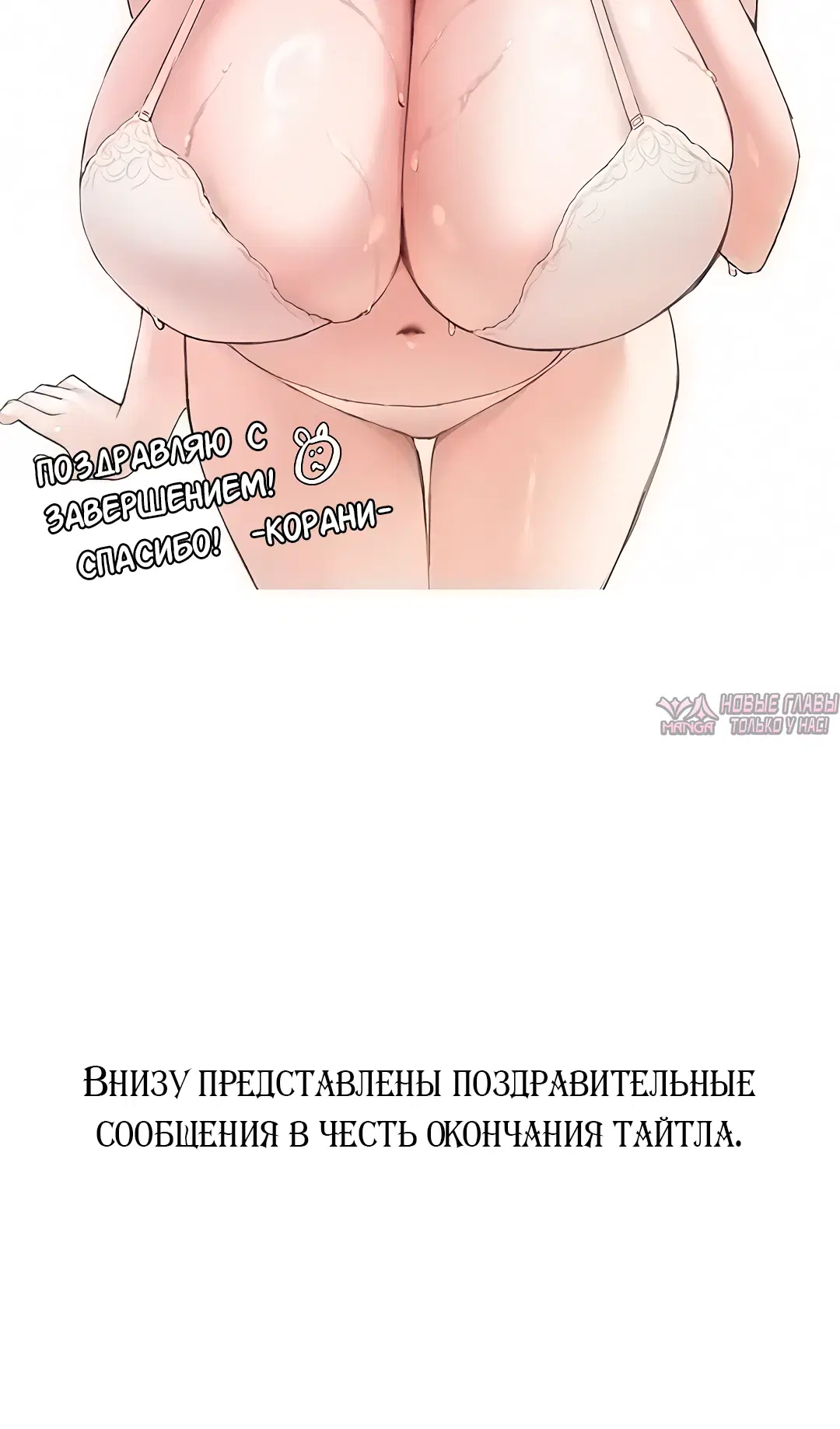 Page 29.000