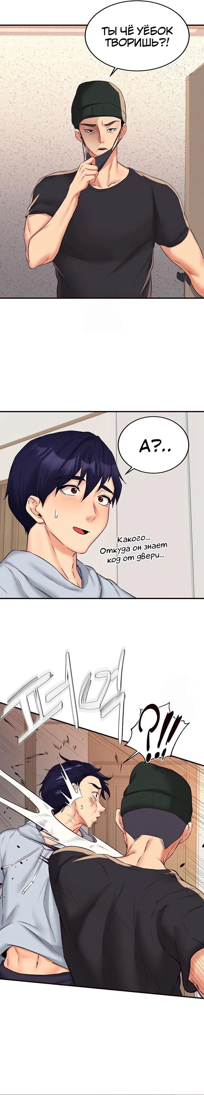 Page 14.000