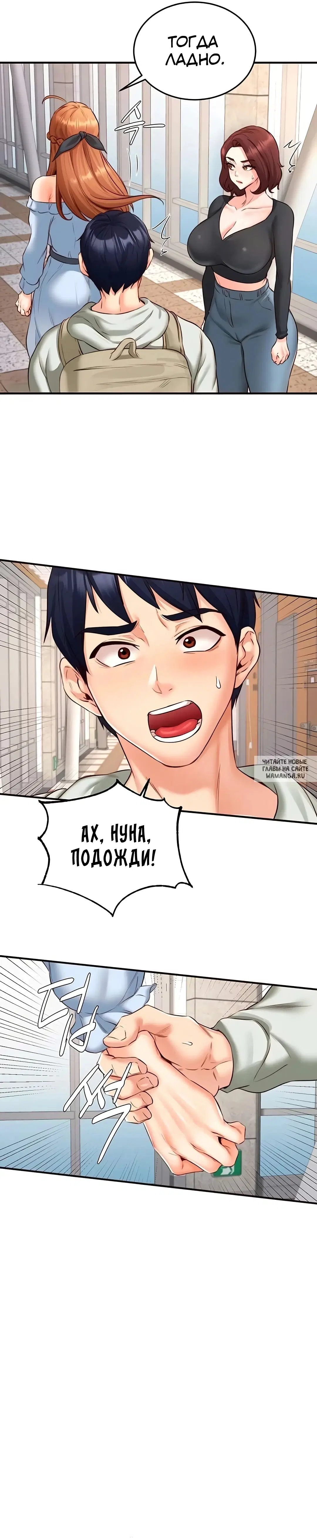 Page 15.000