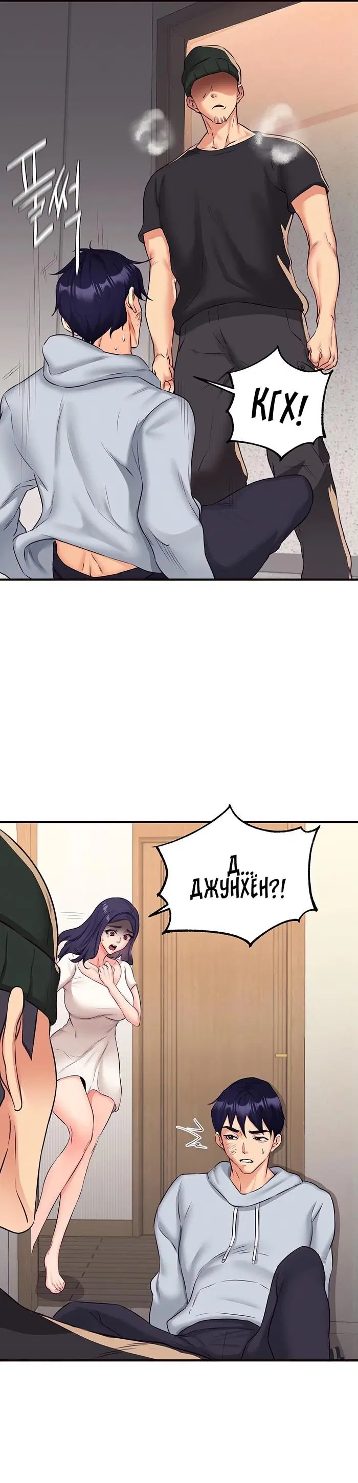 Page 15.000