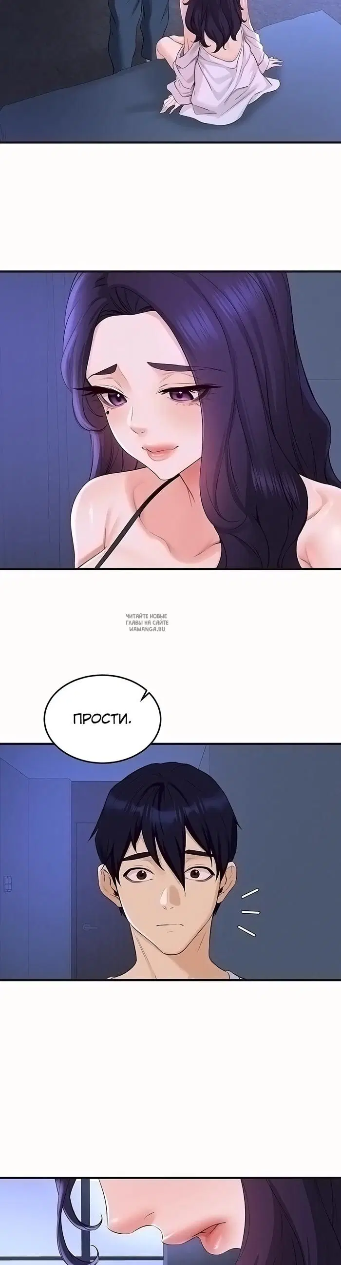 Page 15.000