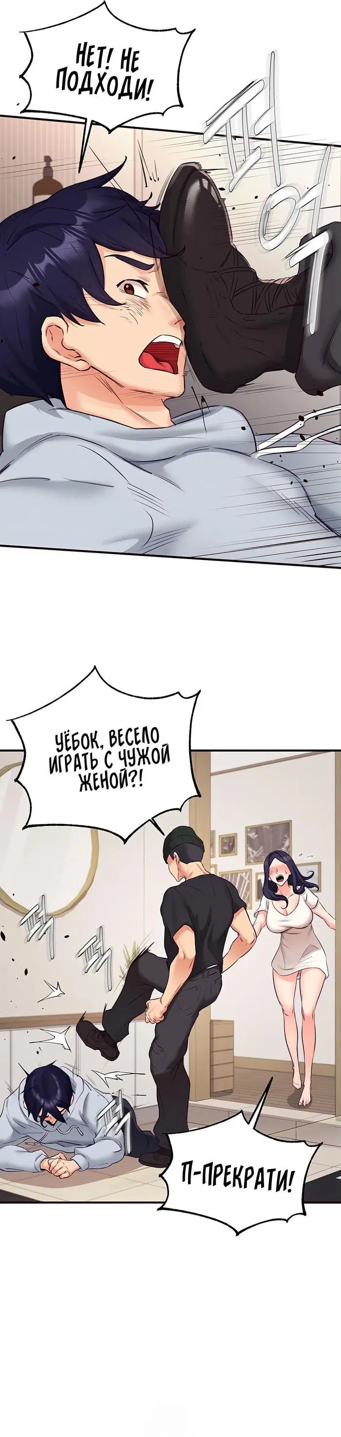 Page 16.000