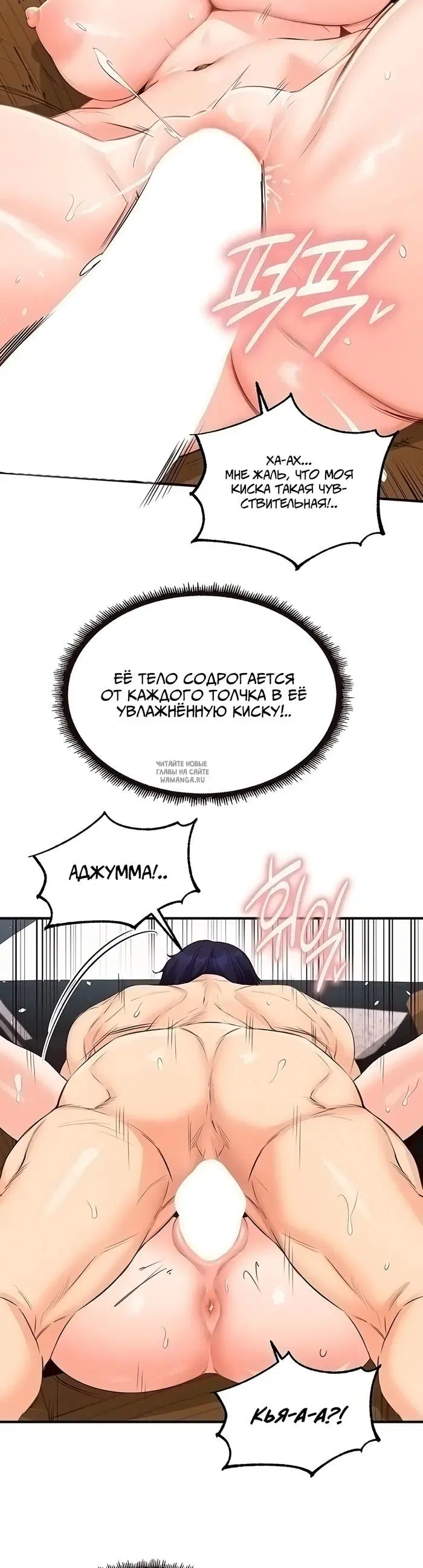 Page 16.000