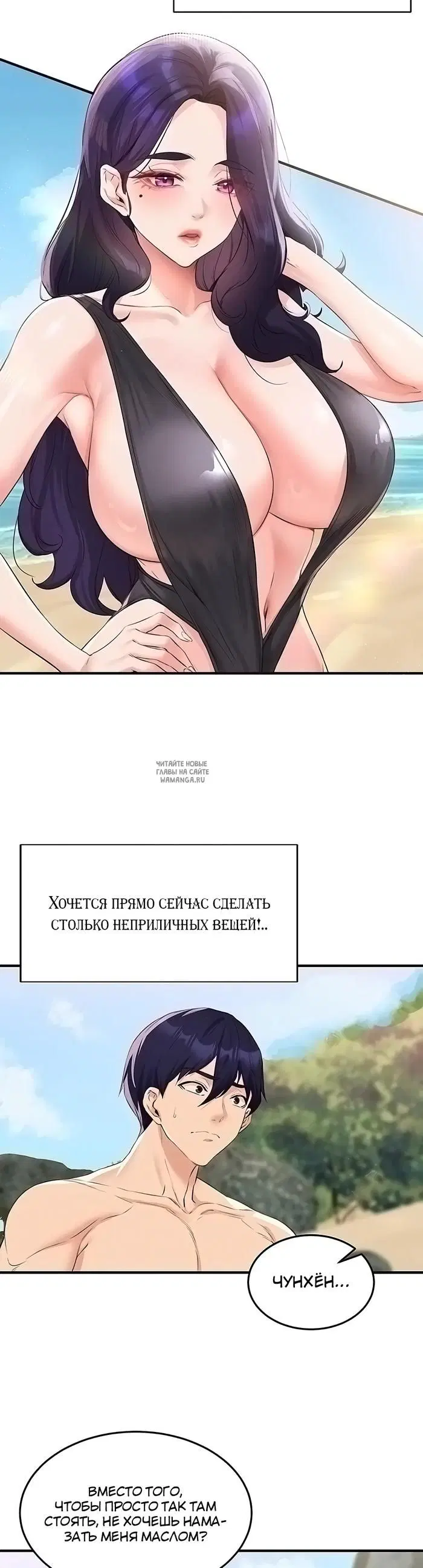 Page 16.000