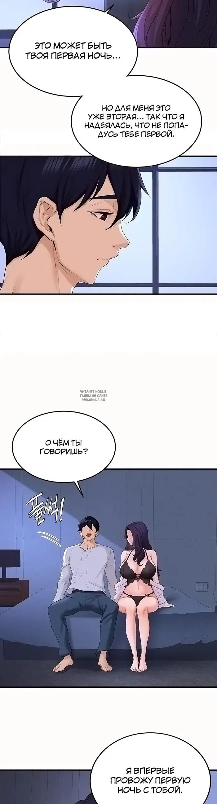 Page 16.000