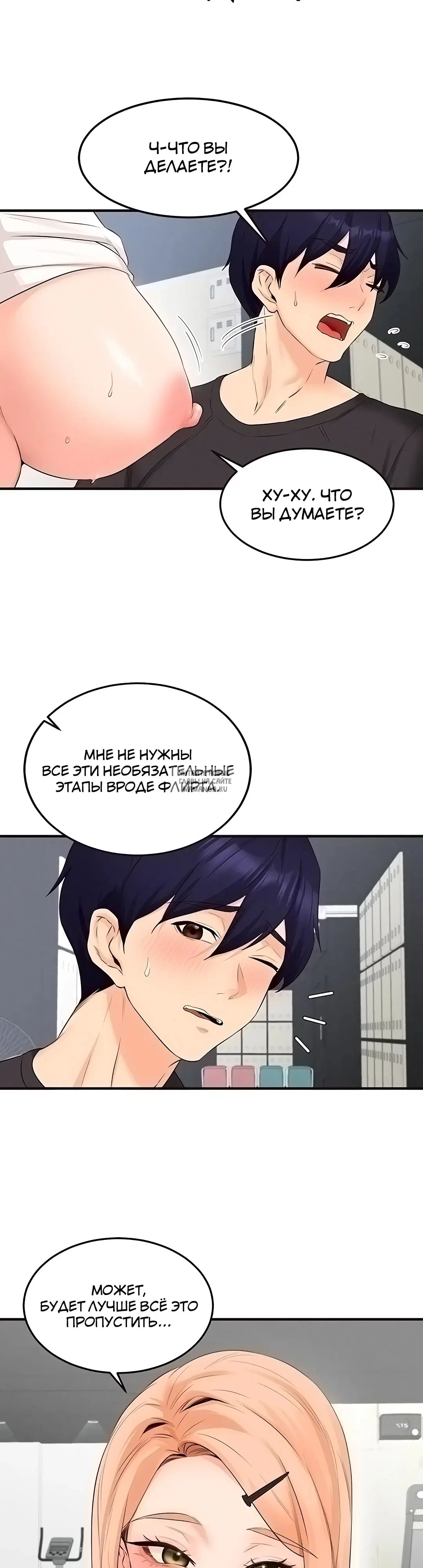 Page 16.000