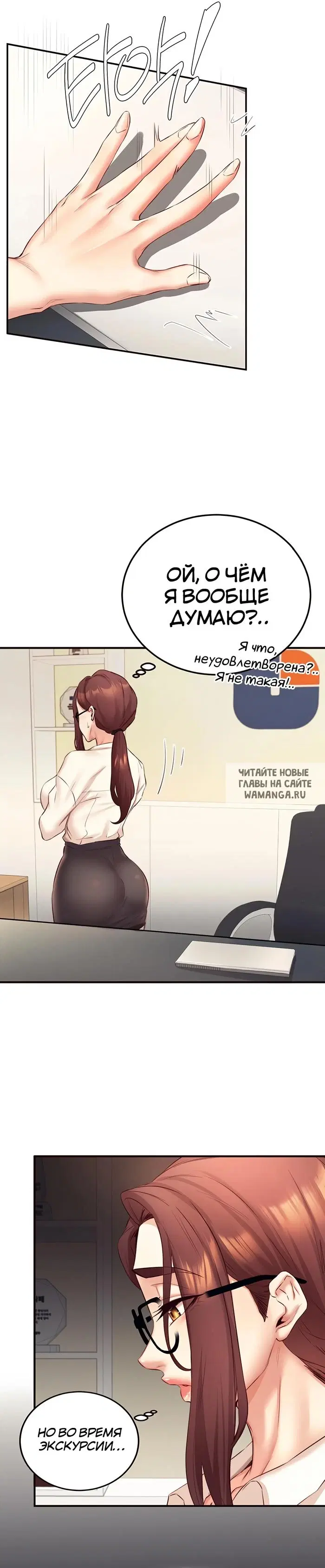 Page 17.000