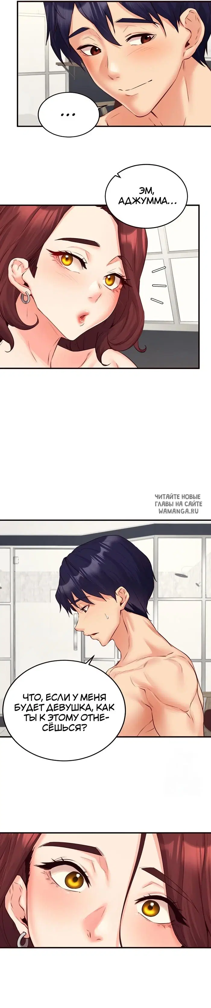 Page 17.000