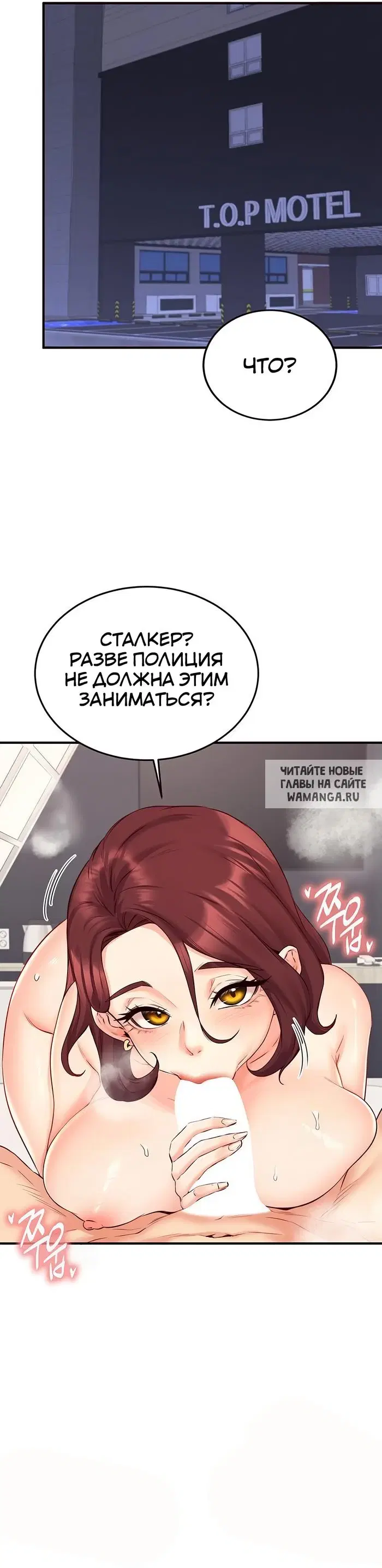 Page 17.000