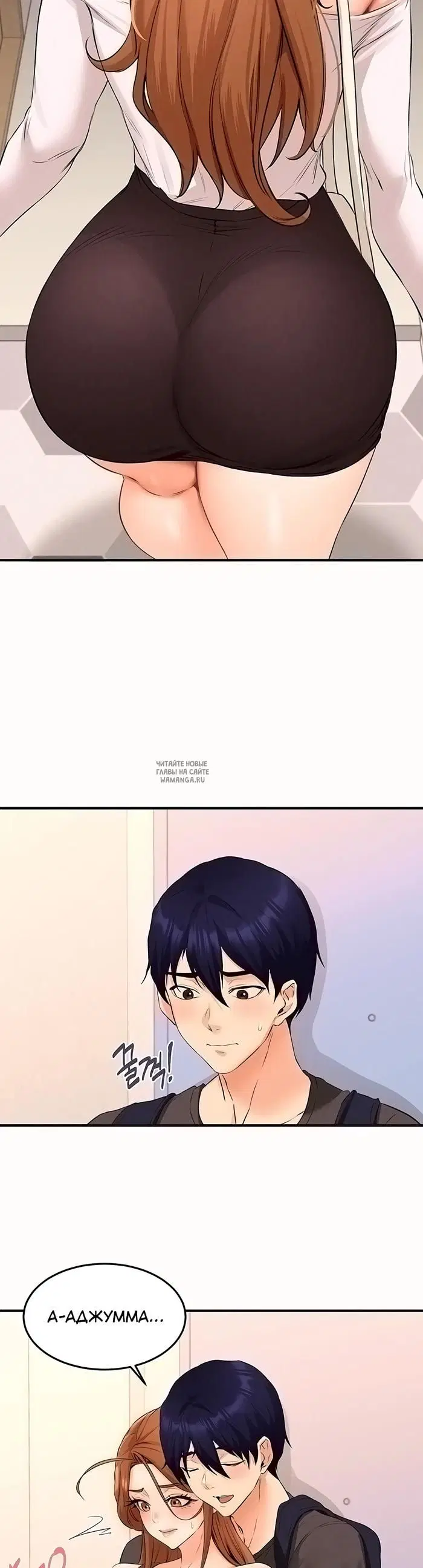 Page 17.000