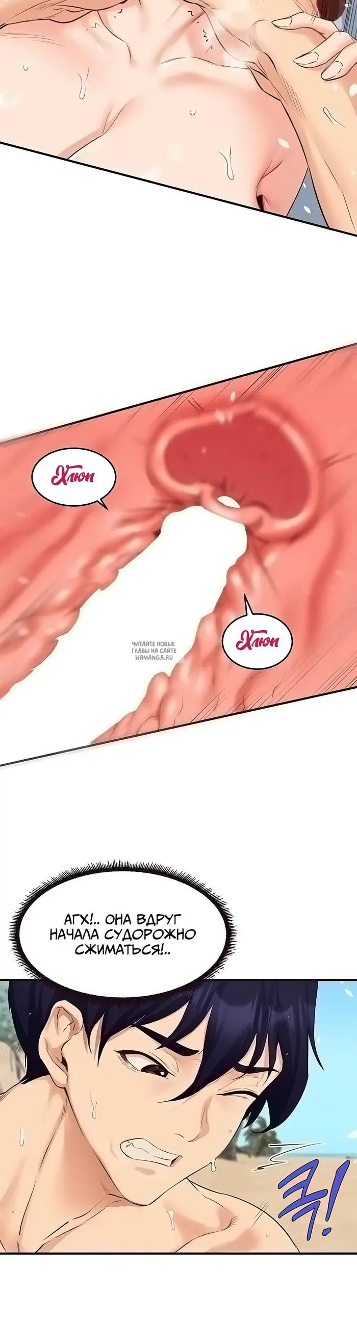 Page 17.000