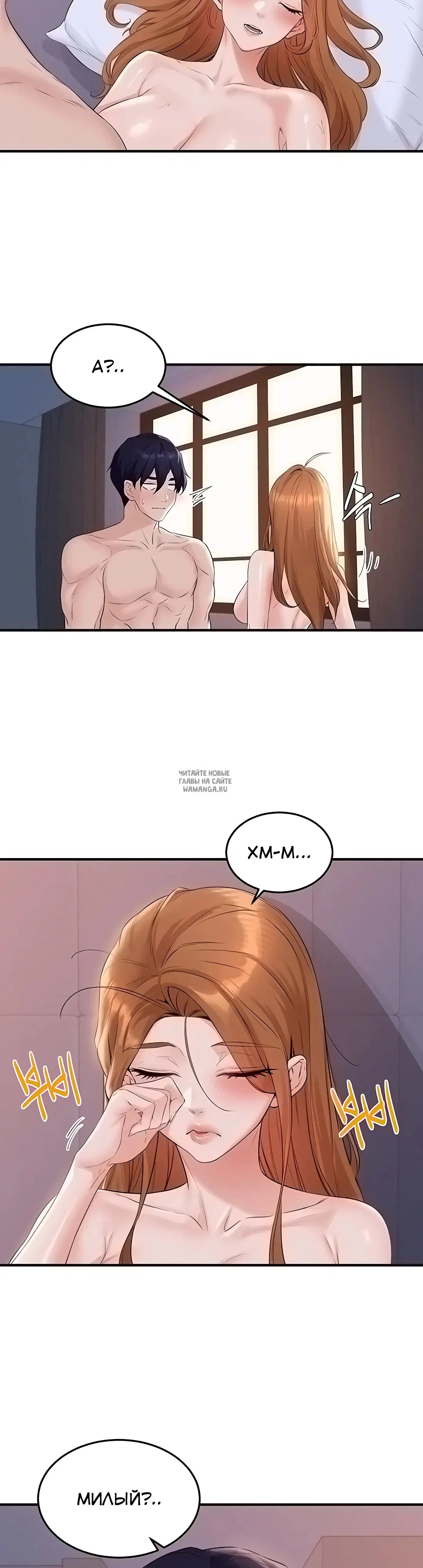Page 17.000