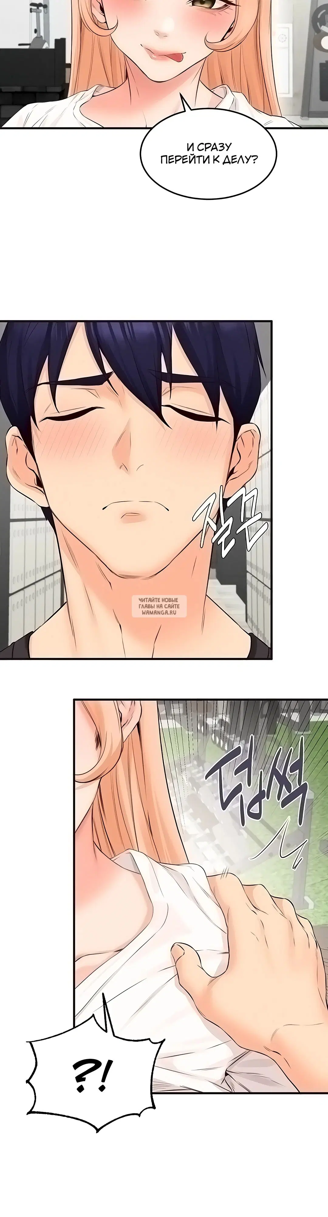 Page 17.000