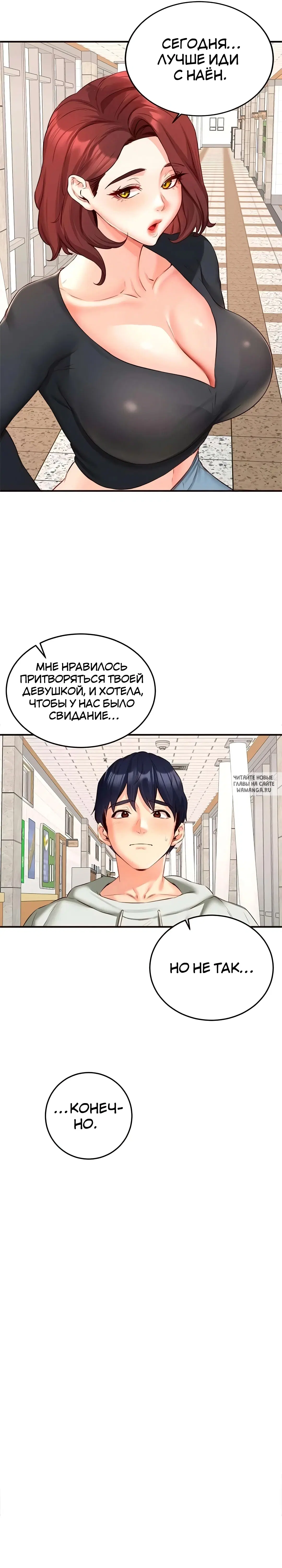 Page 18.000