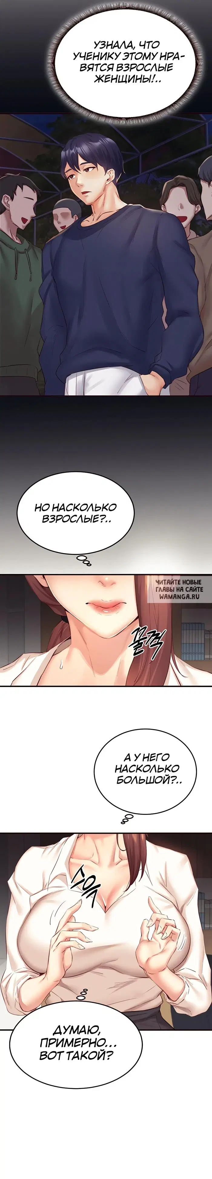 Page 18.000