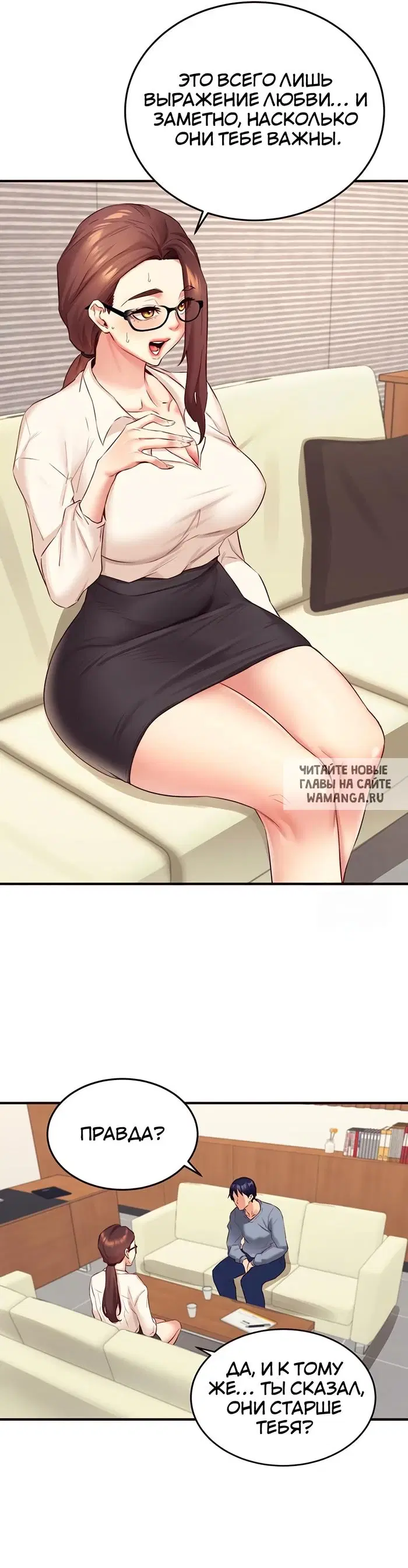 Page 18.000