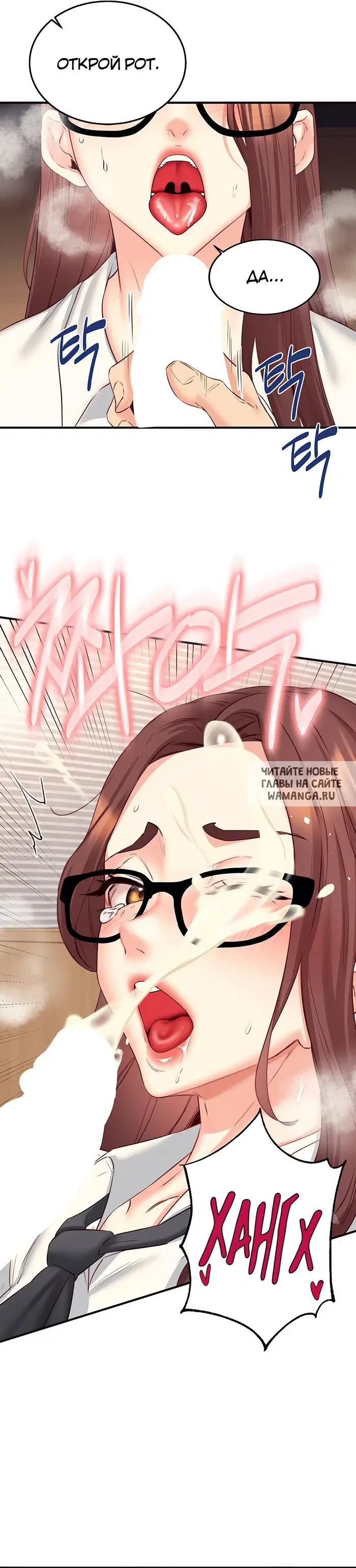 Page 18.000