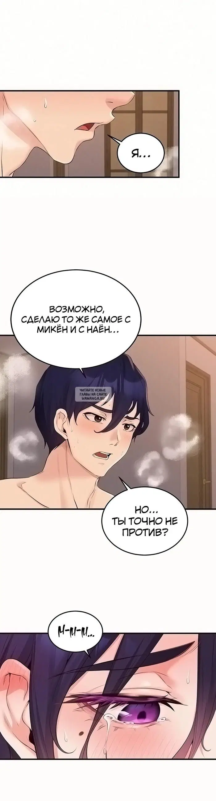 Page 18.000