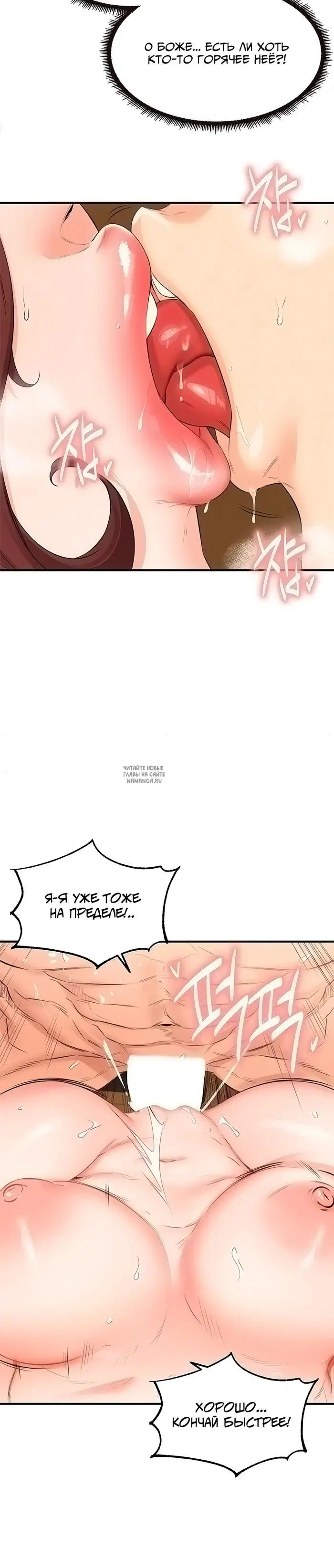 Page 18.000