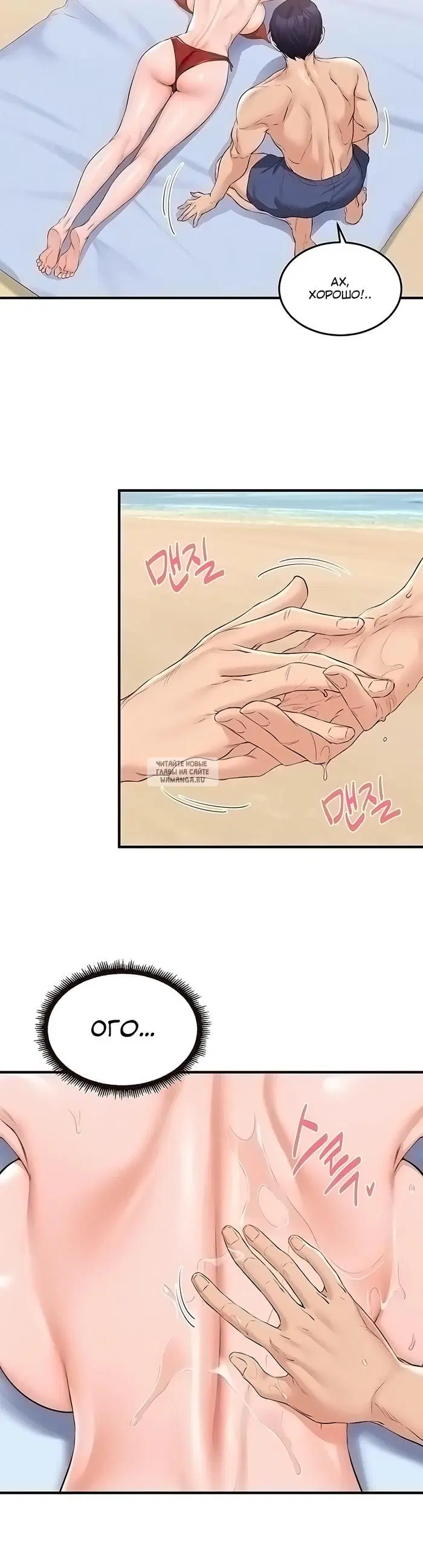 Page 18.000