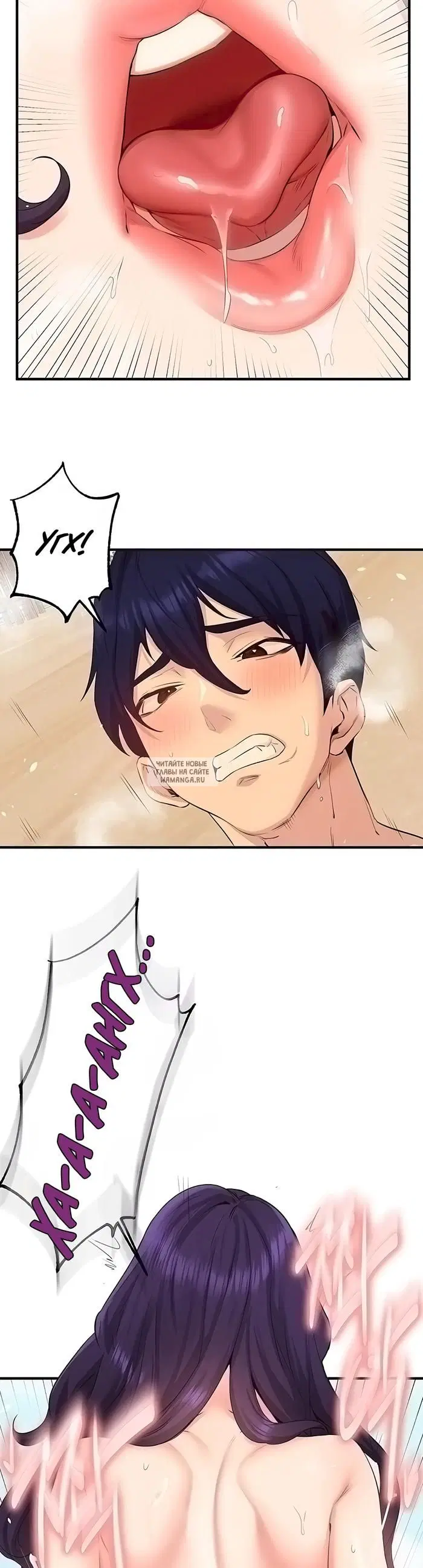 Page 18.000