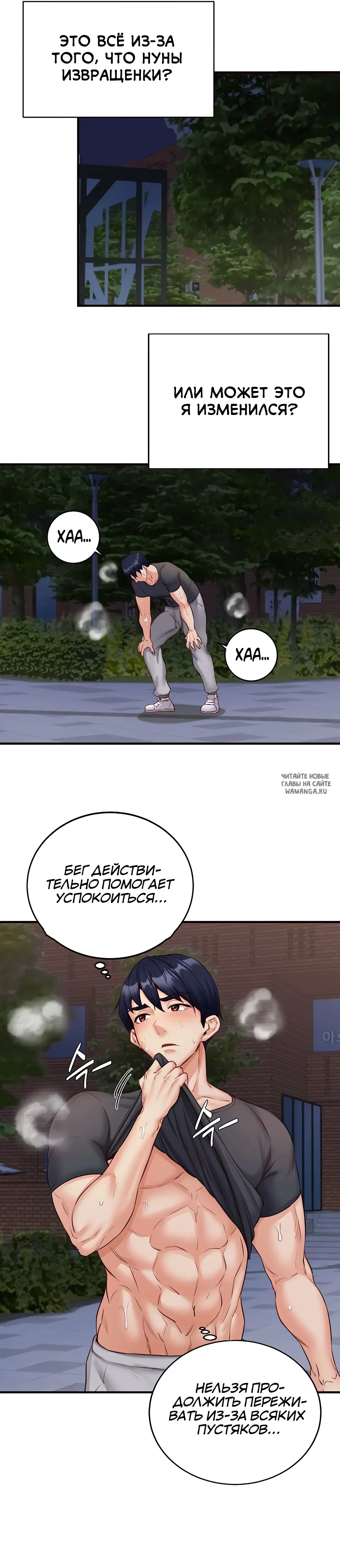 Page 19.000