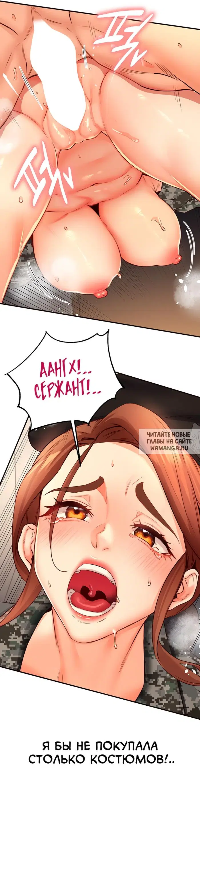 Page 19.000