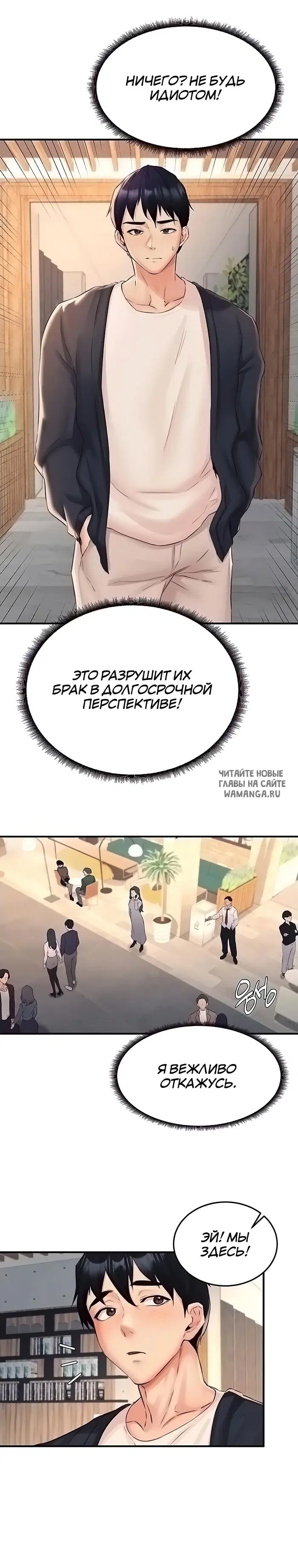 Page 19.000