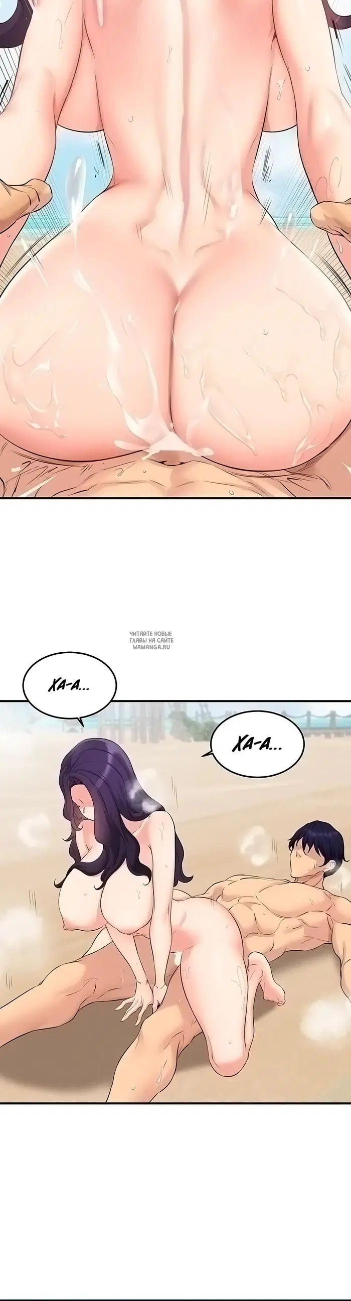 Page 19.000