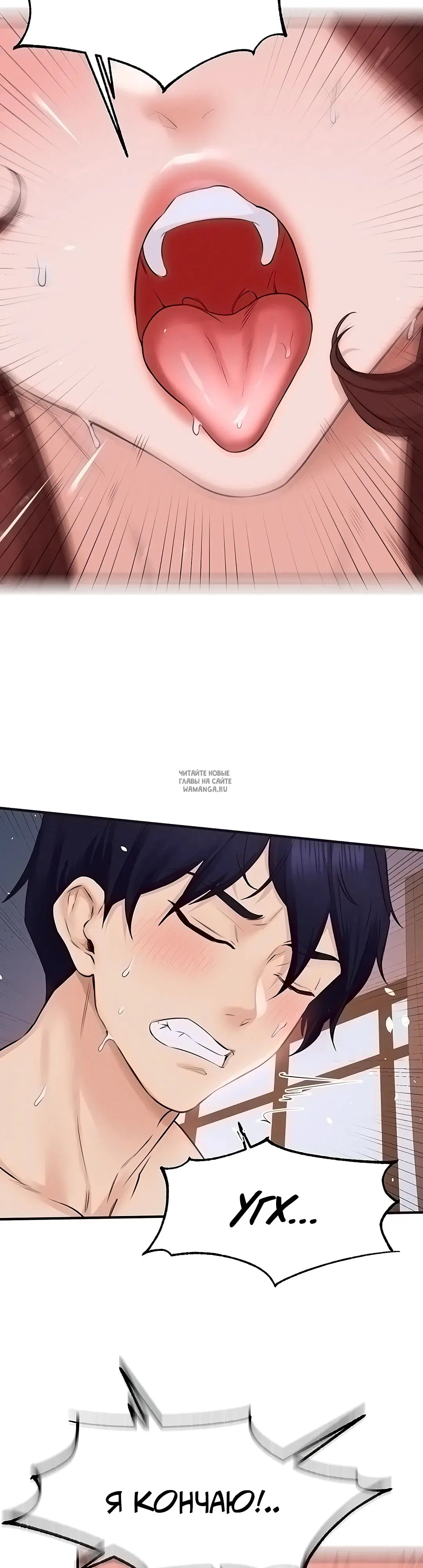Page 19.000