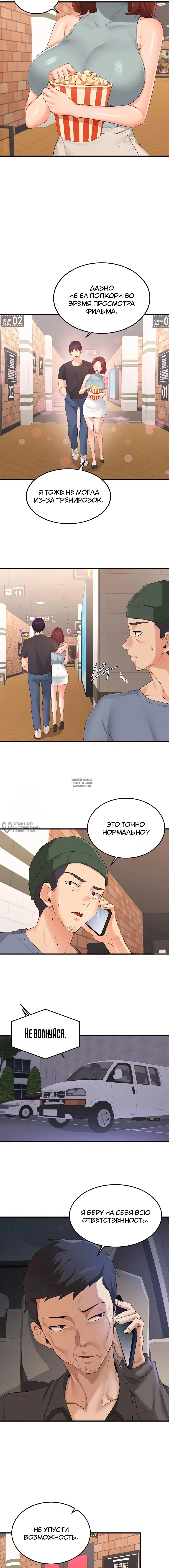 Page 10.000