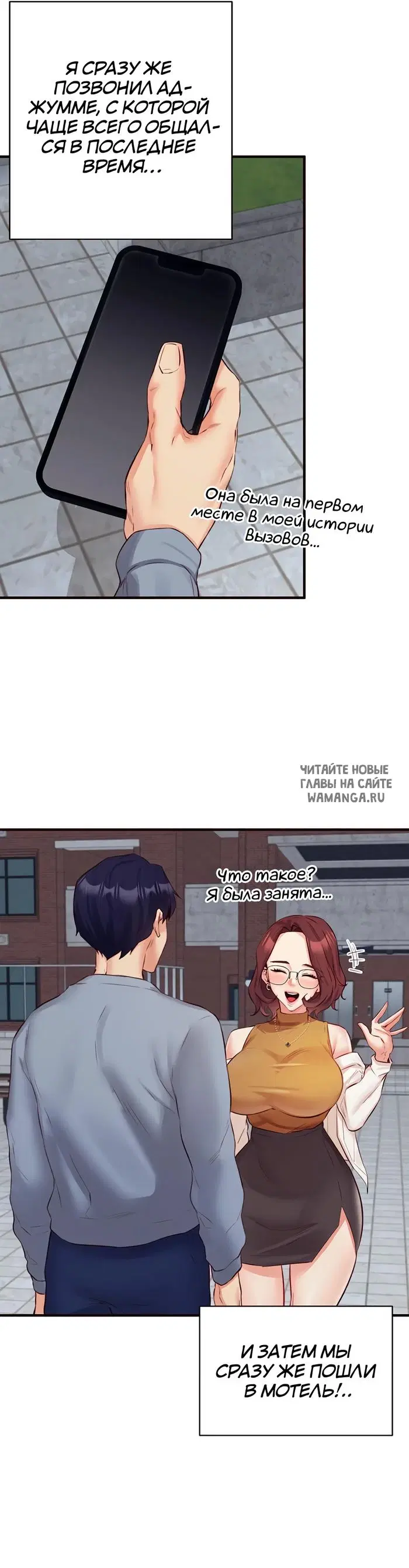 Page 11.000