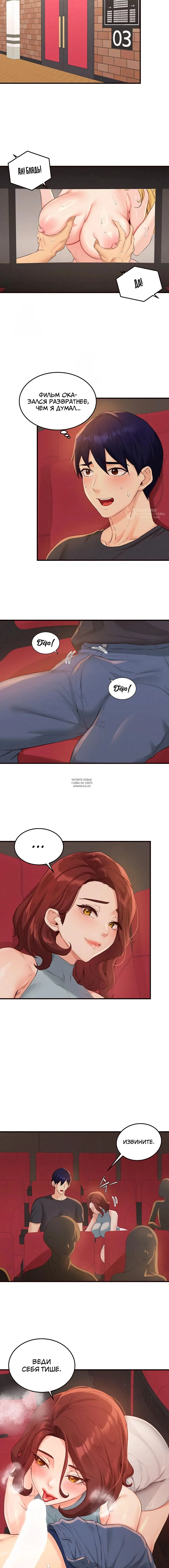 Page 11.000