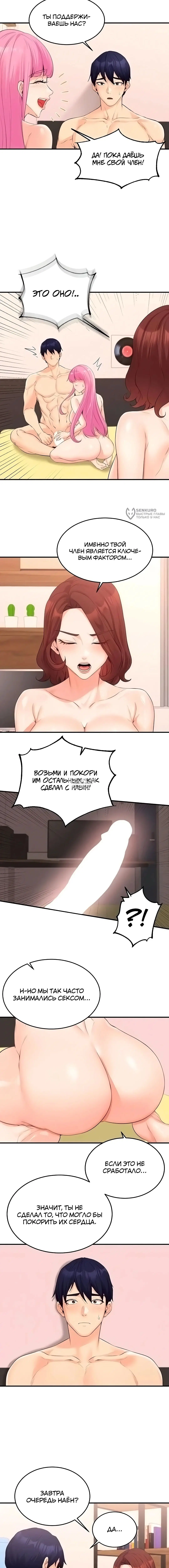 Page 11.000
