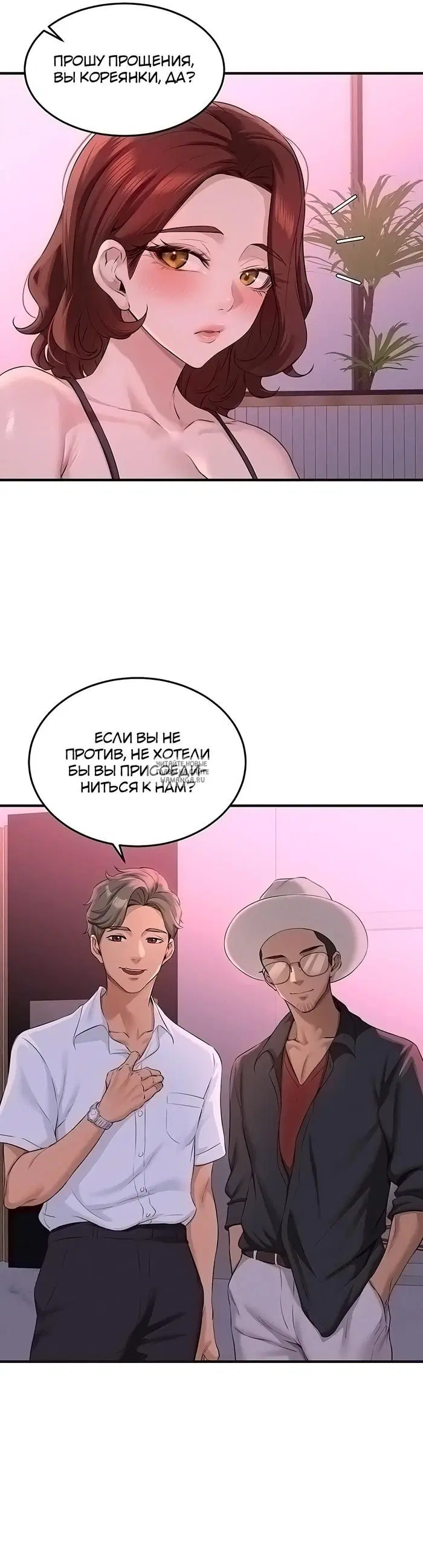 Page 11.000