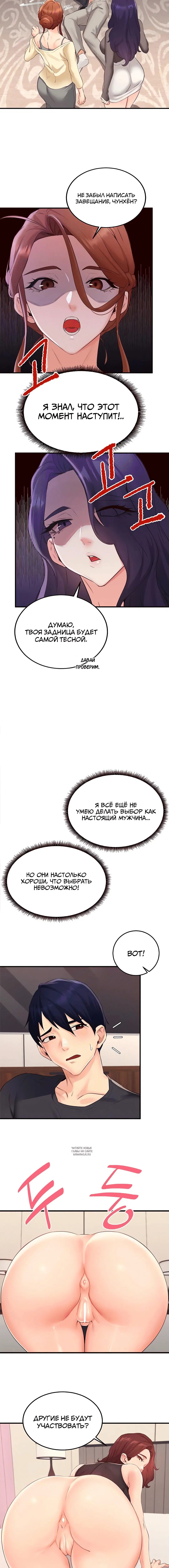 Page 1.001