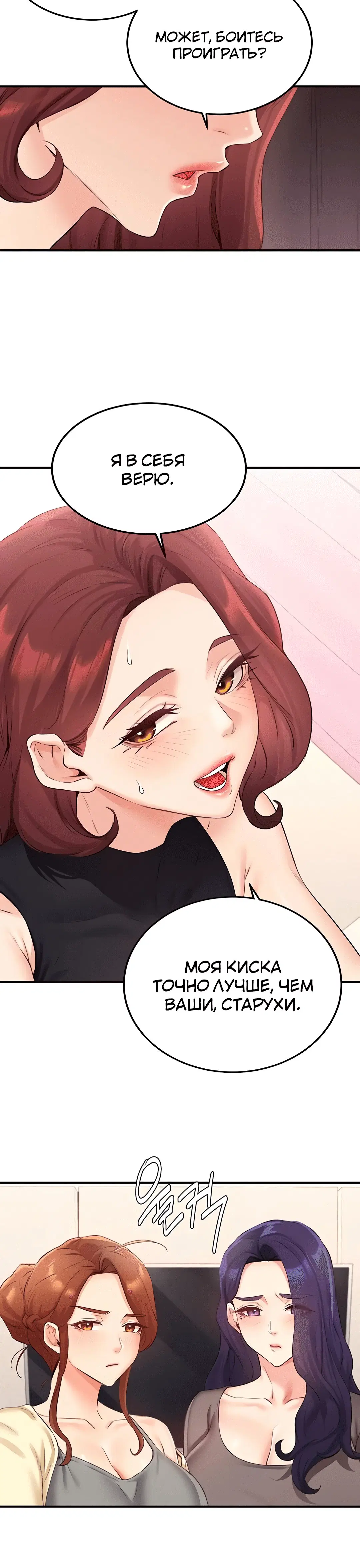 Page 1.003