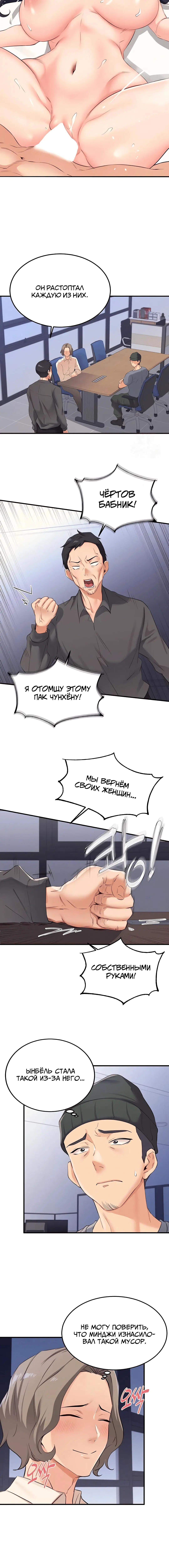 Page 1.002