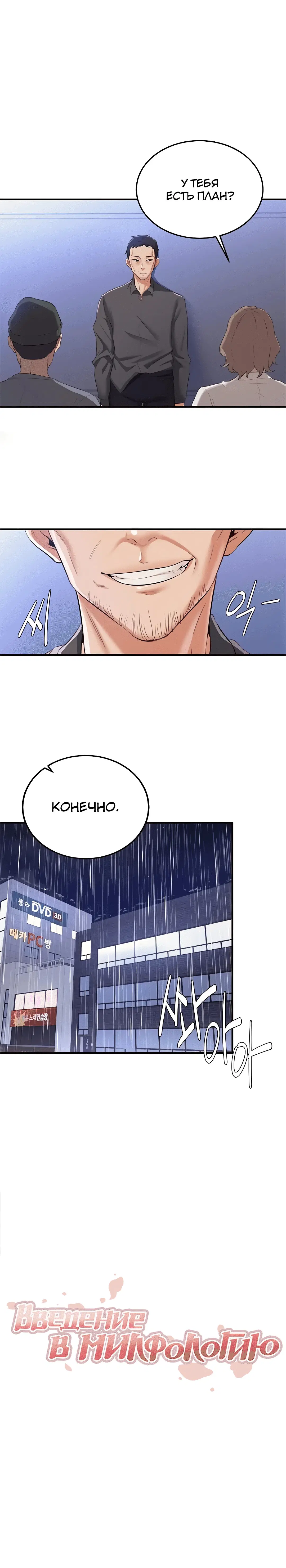 Page 1.003