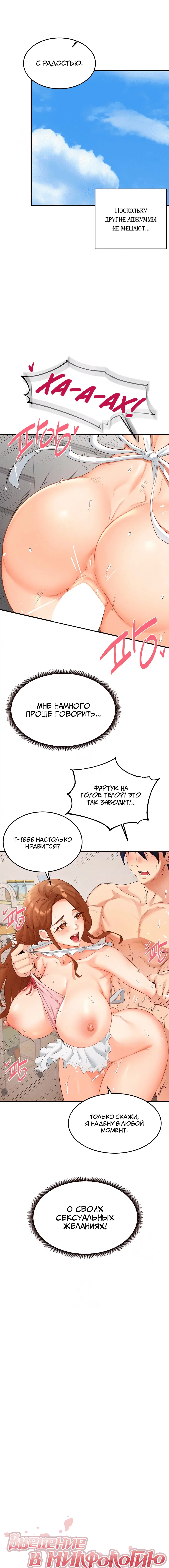 Page 1.002